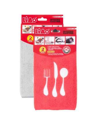 Embroidered Kitchen Microfiber Cleaning Cloth For General Use - 2 Pcs Set