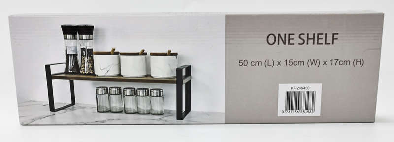 Standing 1 Shelf Unit