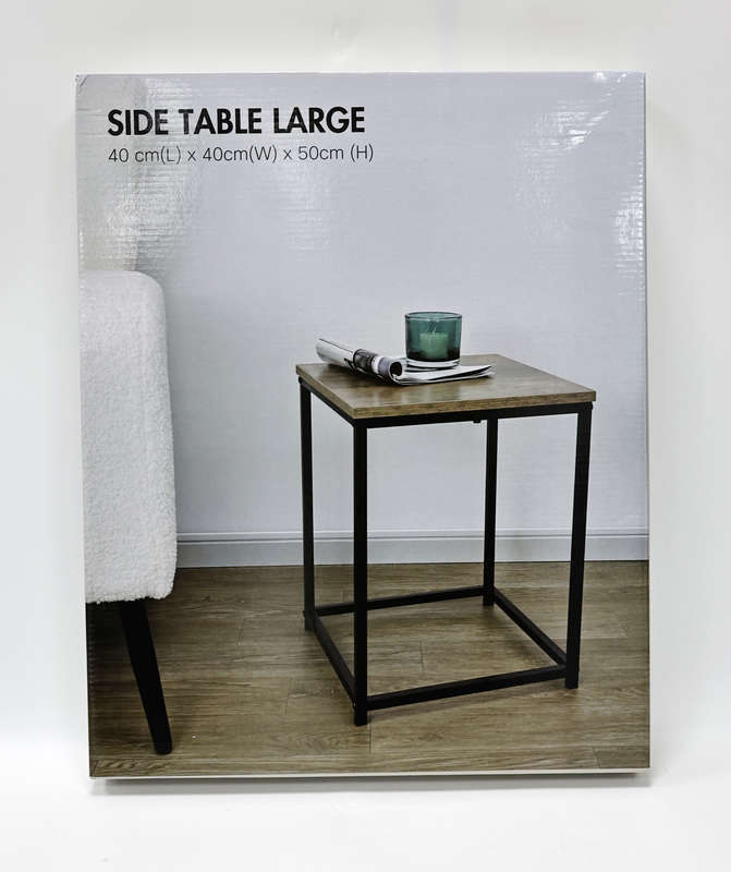 Squared Side Table Large