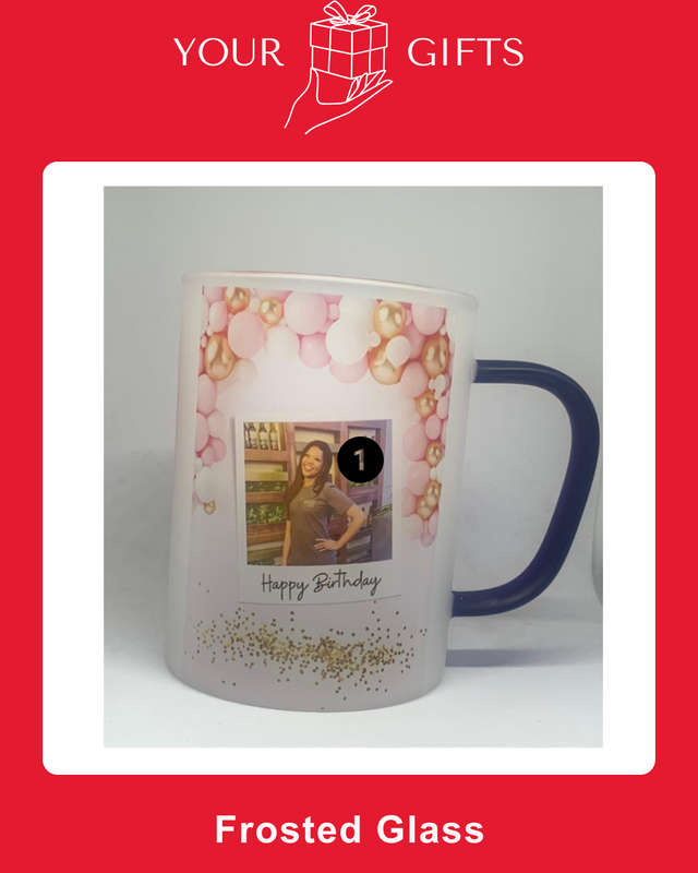 HB - 450ml Frosted Glass