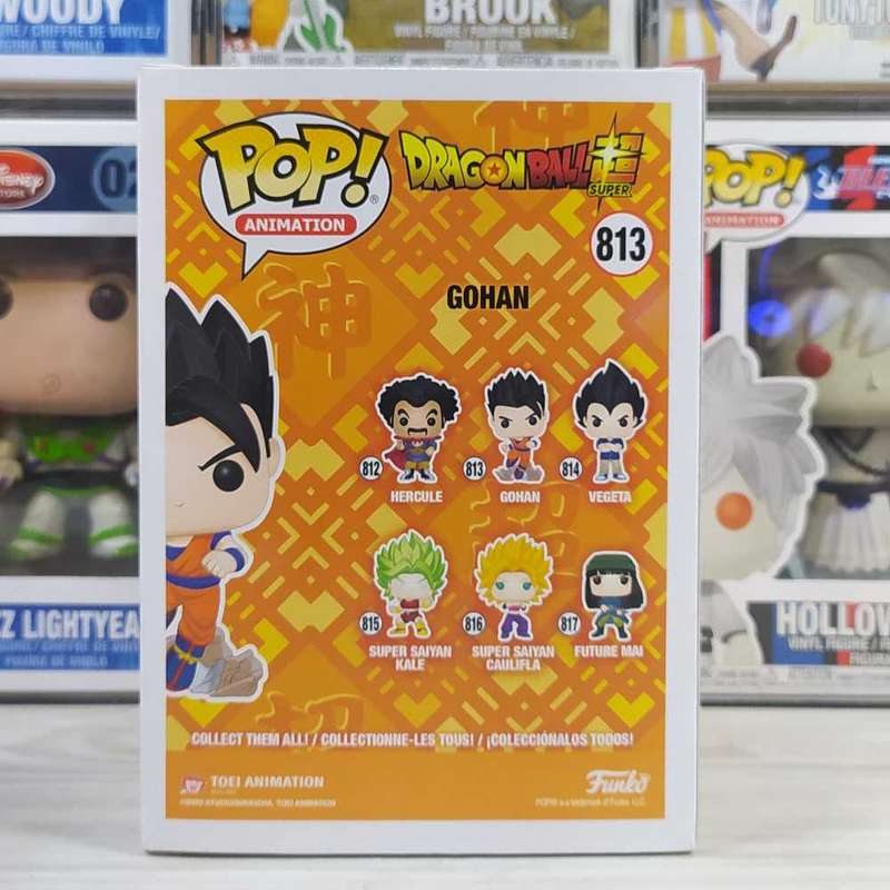 Dragon Ball Super #813 Gohan Funko Pop
