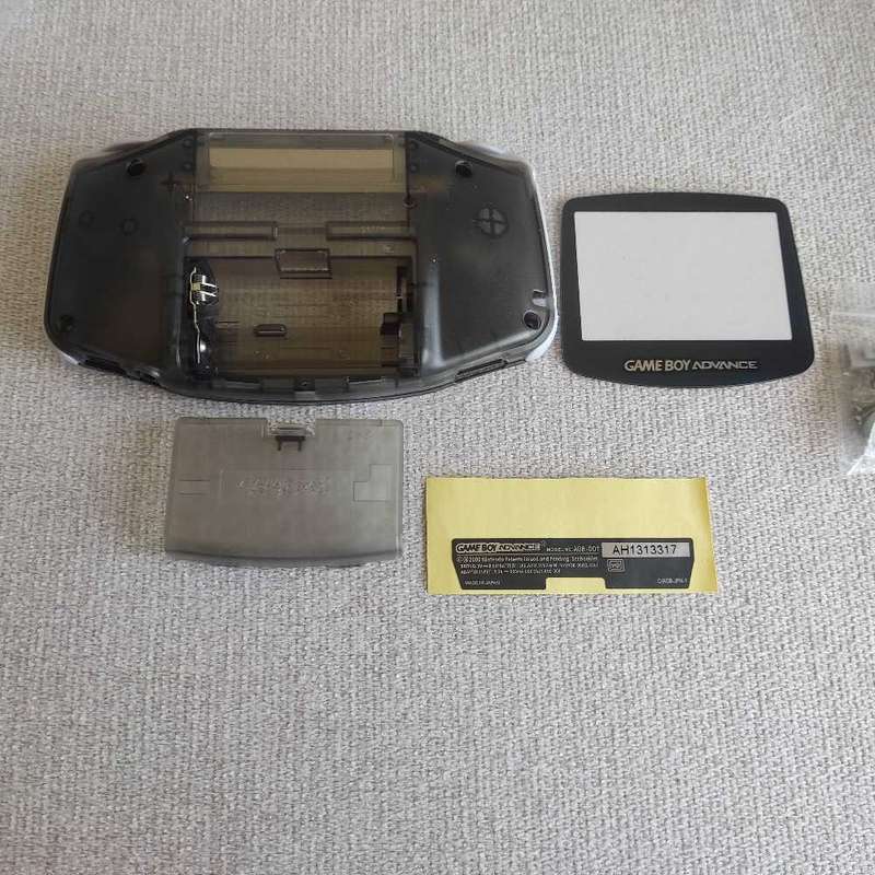 Gameboy Advance Replacement Shell complete