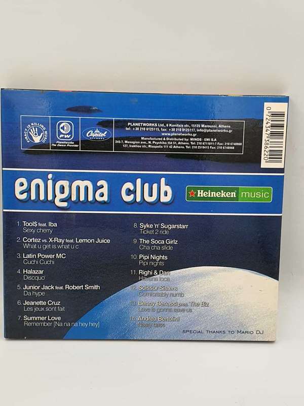 25 Years Enigma Club Santorini