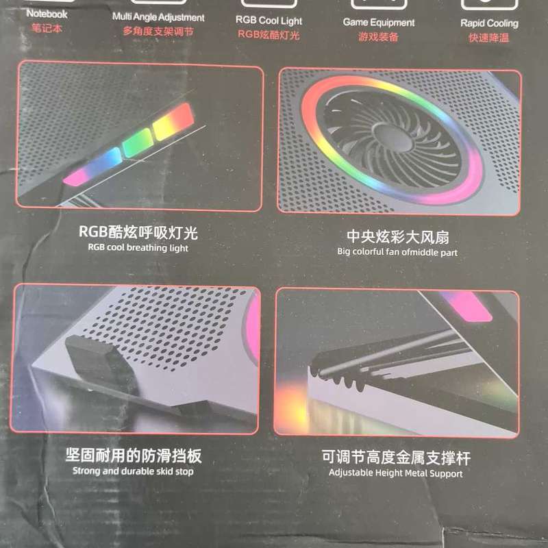 RGB gaming laptop cooler. Work laptop Cooler