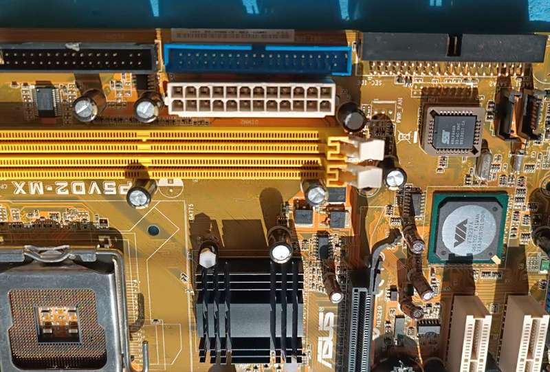Motherboard Asus P5 series