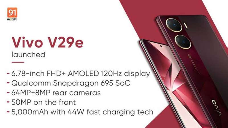 VIVO V29e 5G DUAL SIM