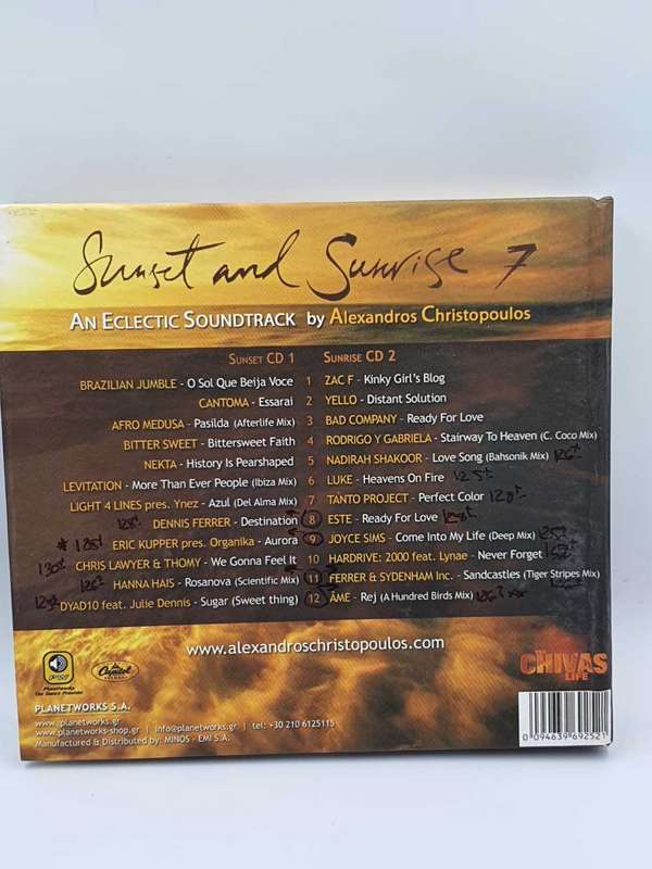 Sunset And Sunrise 7 (2xCD, Comp)