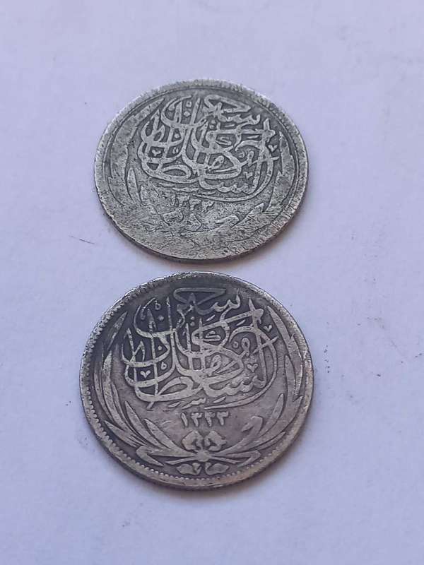 1916 and 1917 Silver Egypt 2 Piastres pair