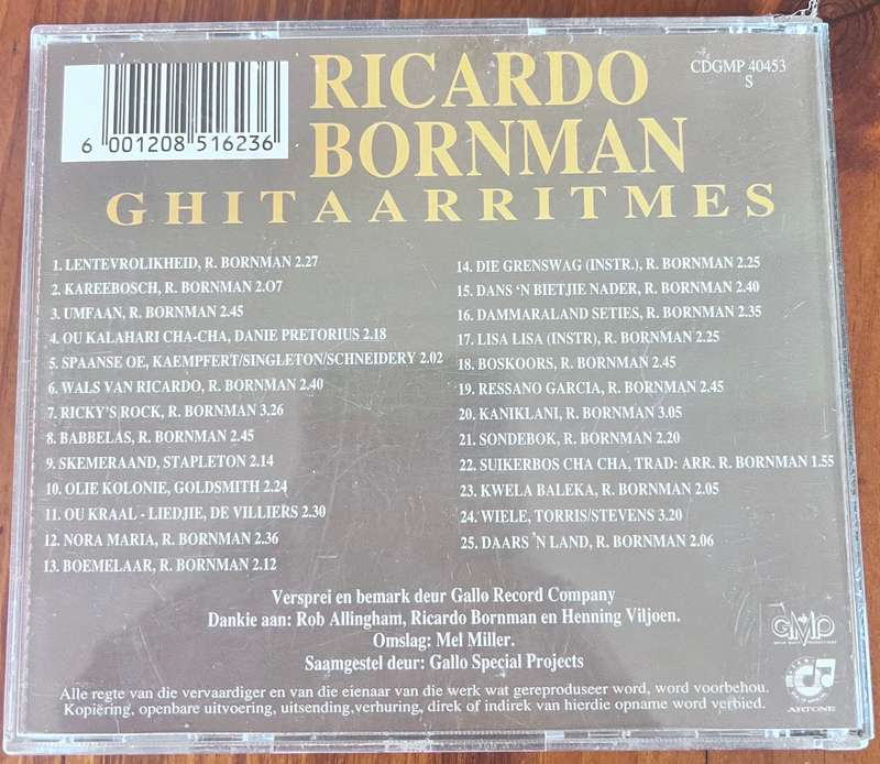 Ricardo Bornman ghitaarritmes (1994)