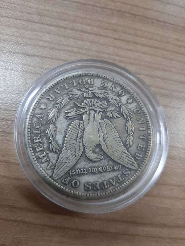 1887-O Morgan Dollar