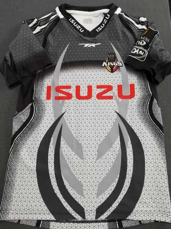 Southern Kings Rugby Jersey Matchworn Size L no 14