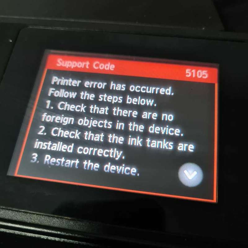Canon MAXIFY MB5440 A4 4-in-1 Multifunction Business Wi-Fi Inkjet Printer