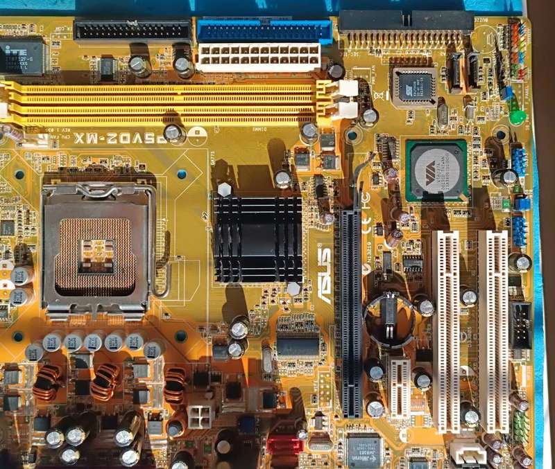 Motherboard Asus P5 series