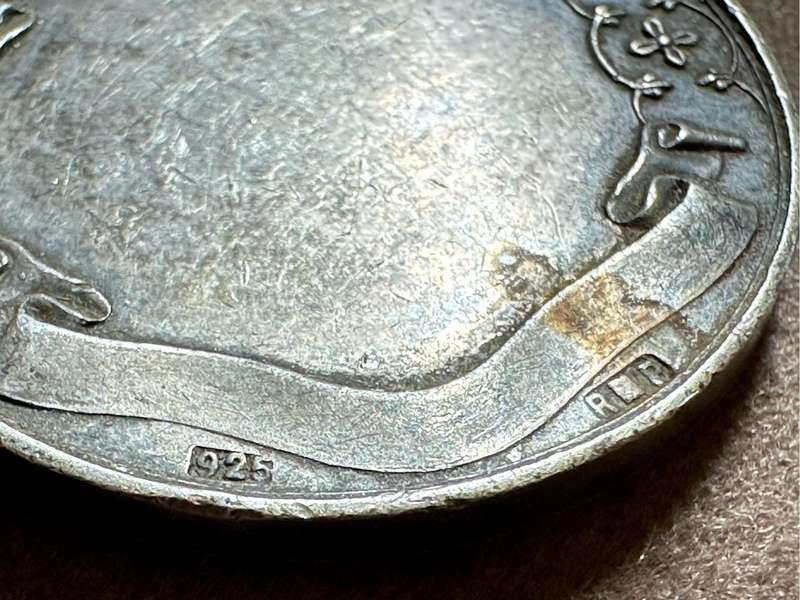 UVM / UDF Silver Medal