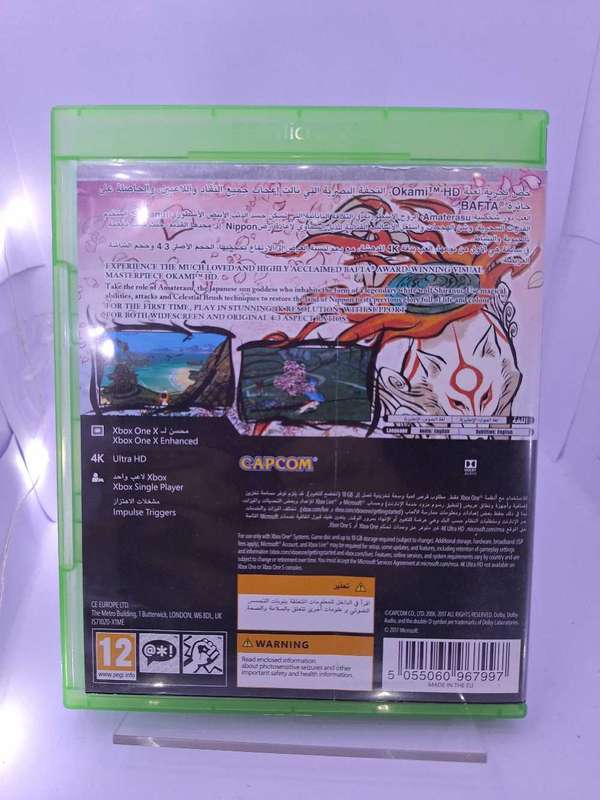 Okami HD (XBOX ONE)