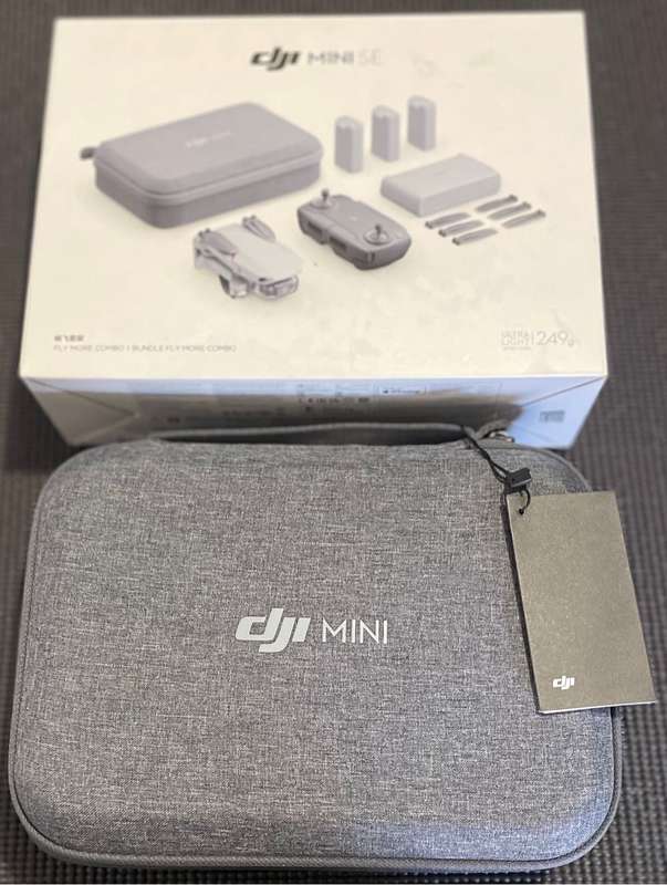 DJI MINI SE FLY MORE COMBO