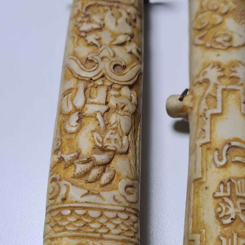 Japanese Katana sword in bone plate 800mm