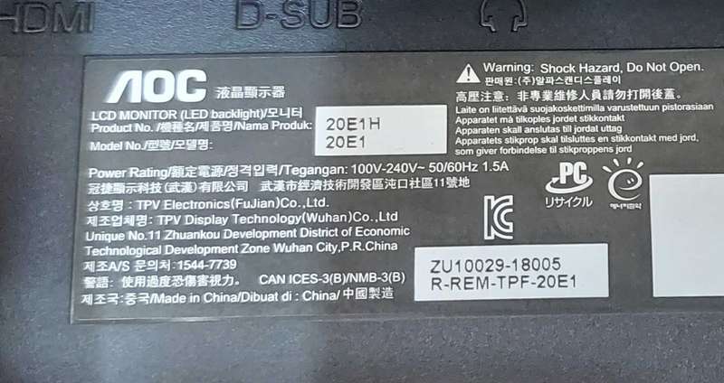 AOC 20E1H 19.5 inch LED Monitor