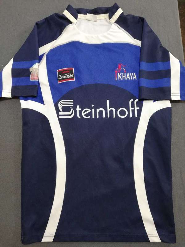 Varsity Cup Rugby Jersey Size L no 4
