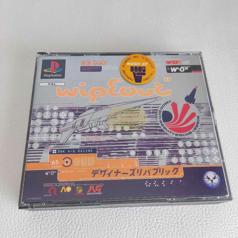 Wipeout Ps One PAL