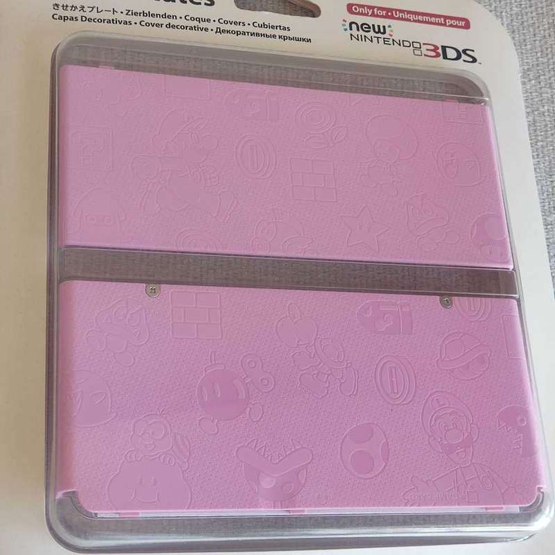 Cover Plates / Face Plates New Nintendo 3Ds