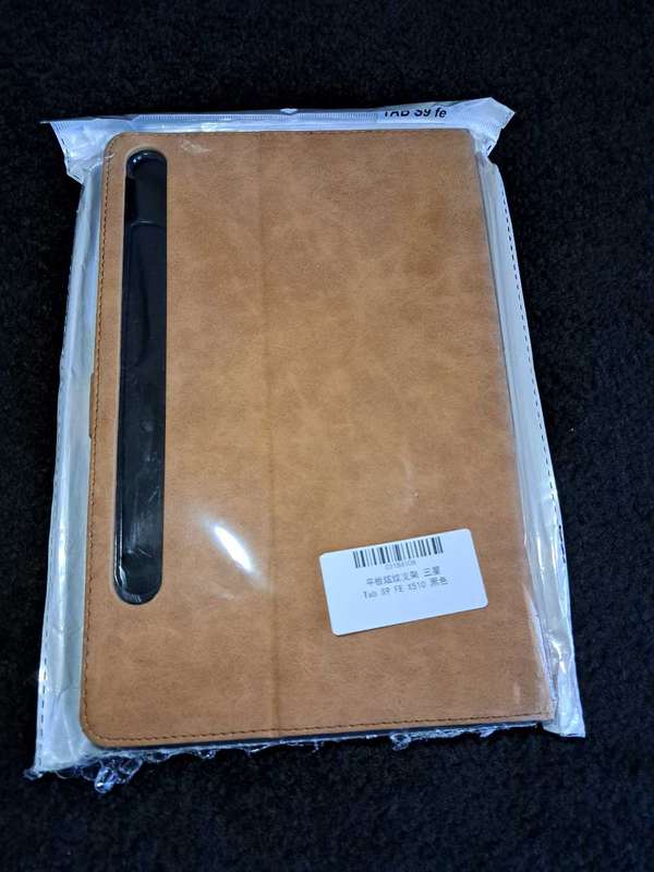 Samsung S9 FE book cover