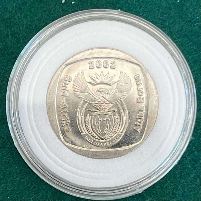 2002 RSA 1 RAND