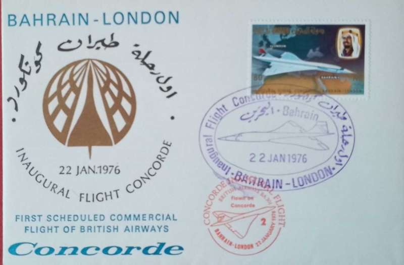 Concorde flight cover bahrain to london 1976