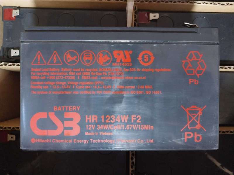12V 7AH CSB lead acid battery