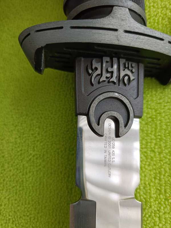 Samurai 3000 Ninja Swords