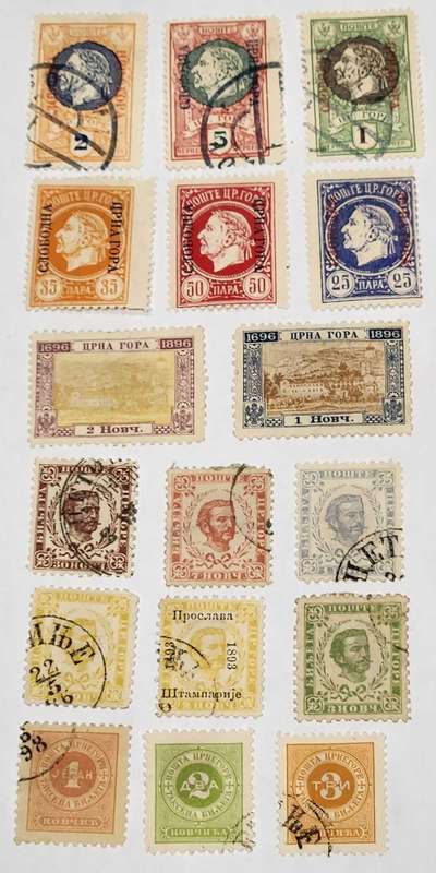Montenegro - Exceptional loose selection circa 1896 **GREAT CV