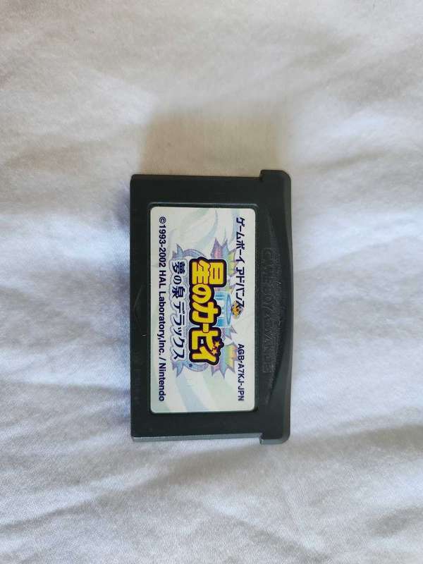 Nintendo gamboy advance and games (JPN)