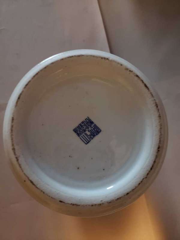 Vintage Chinese Dragon Porcelain Vase