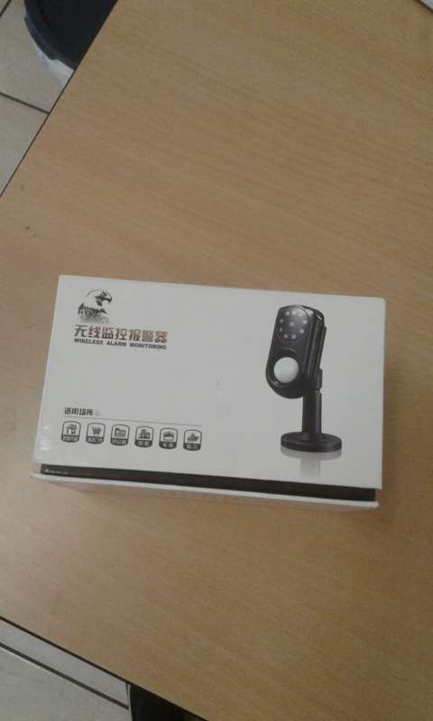 Wireless Alarm Monitoring