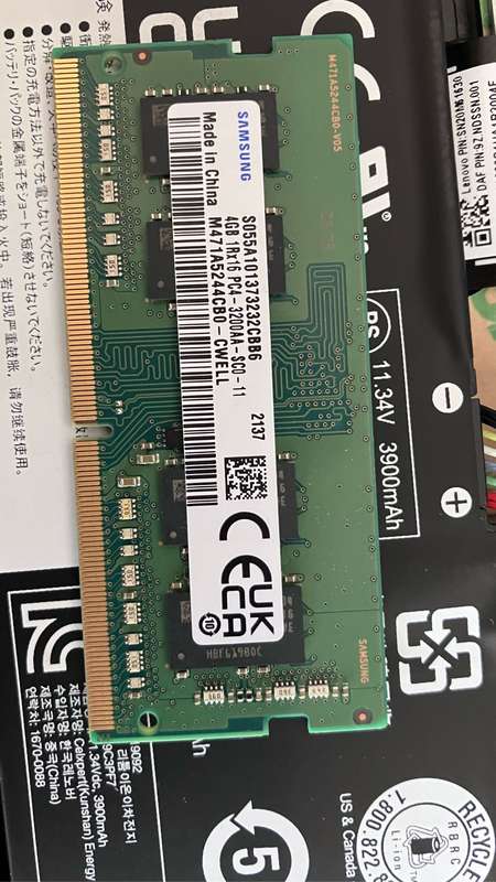 Samsung 4GB DDR4 Laptop memory