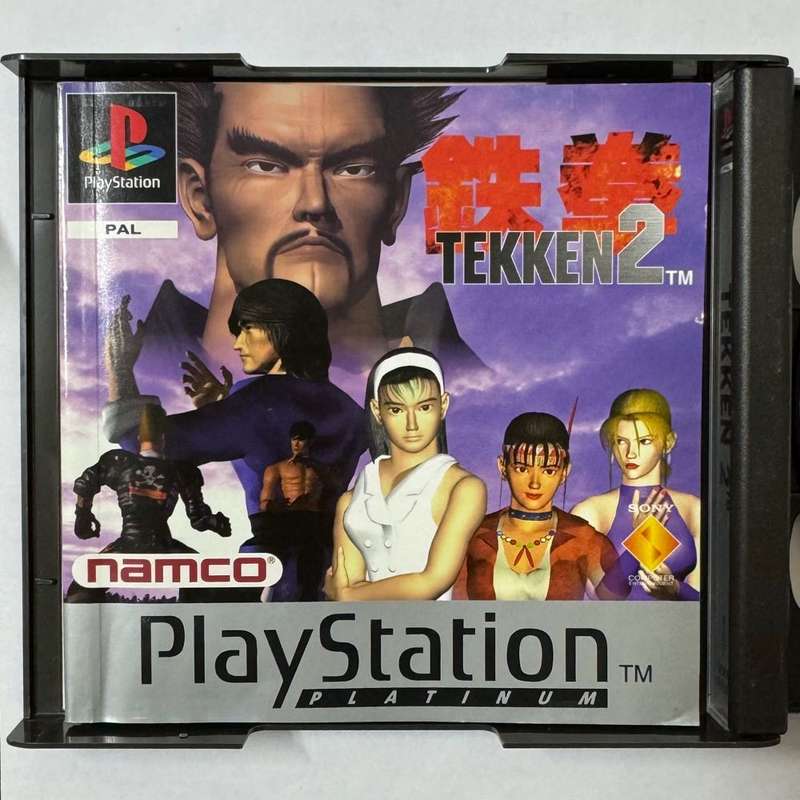 Playstation 1 Platinum : Tekken 2 with owners manual