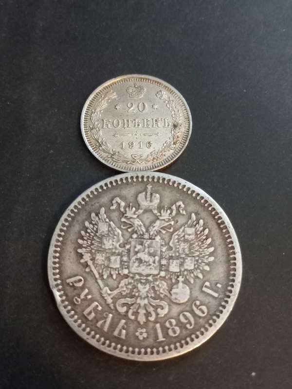 2 x Silver Russian coins