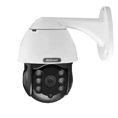 ANDOWL Q-S2i Full HD Wireless Smart Camera - Waterproof Outdoor WiFi