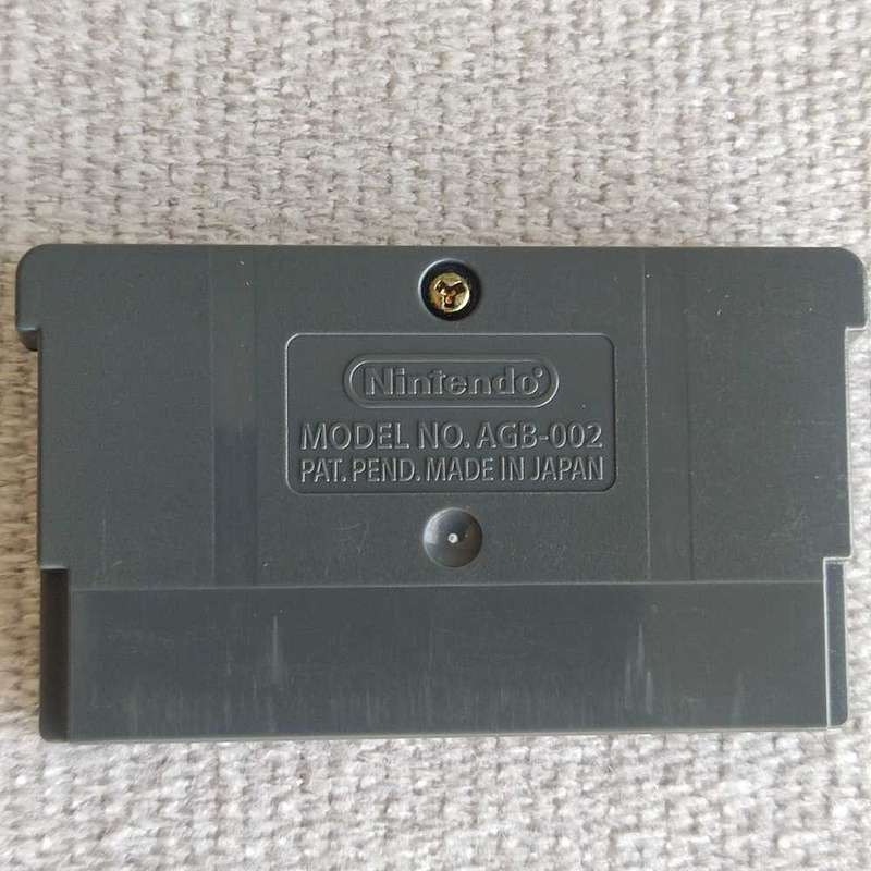 Tom Clancy`s Splinter Cell Nintendo GameBoy Advance Gba