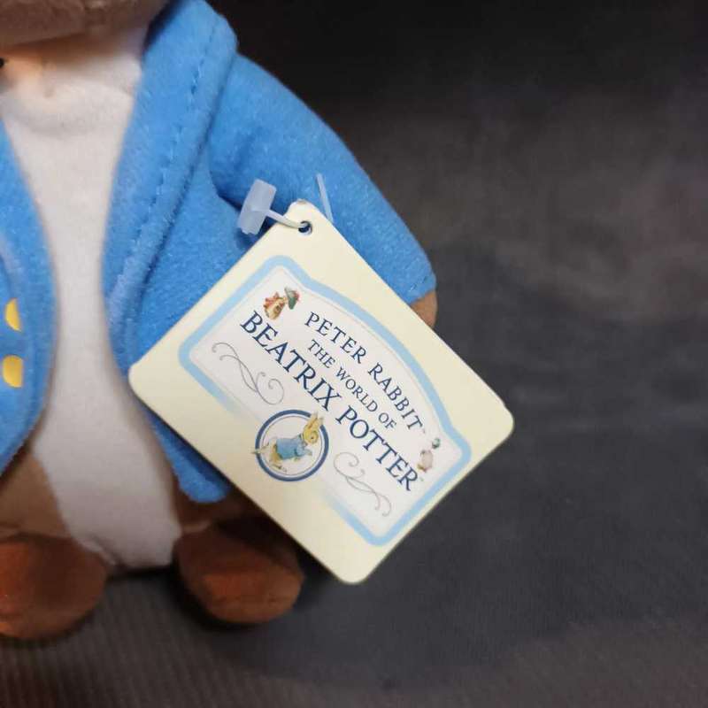 Peter Rabbit soft toy