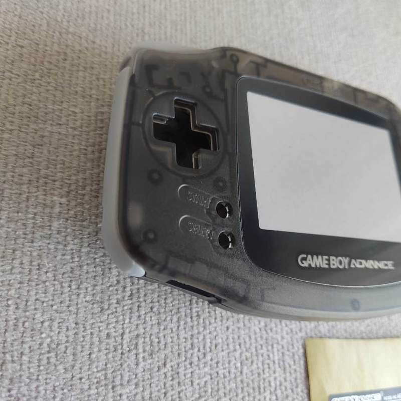 Gameboy Advance Replacement Shell complete