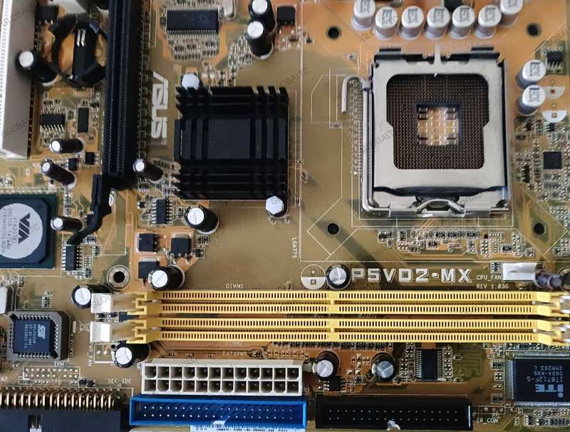 Motherboard Asus P5 series