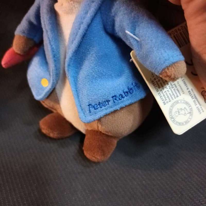 Peter Rabbit soft toy