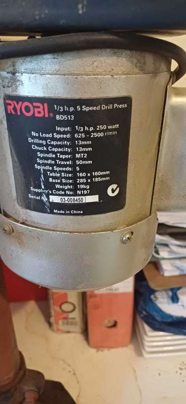 Ryobi bd 513 price hotsell