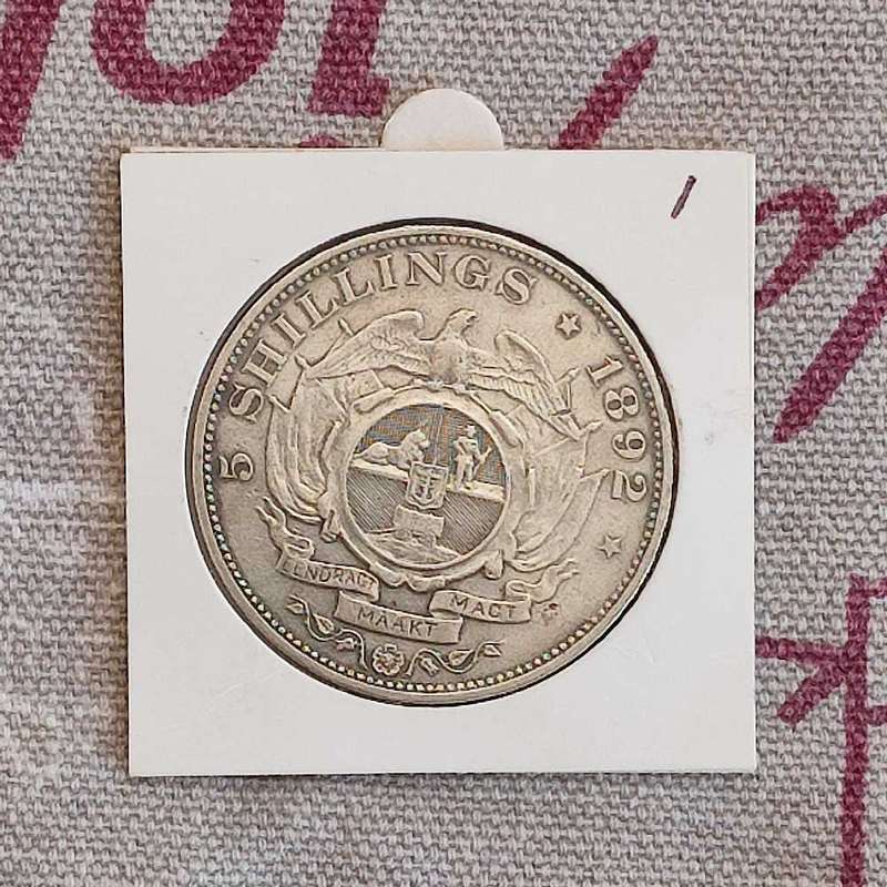 1892 ZAR 5 Shilling