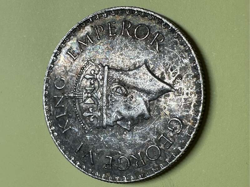 One Rupee 1938 Coin
