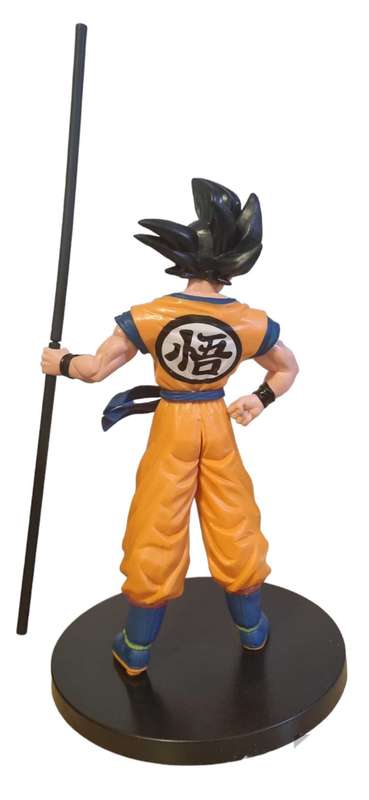 Dragon Ball Z `GOKU` Action Figure 27cm