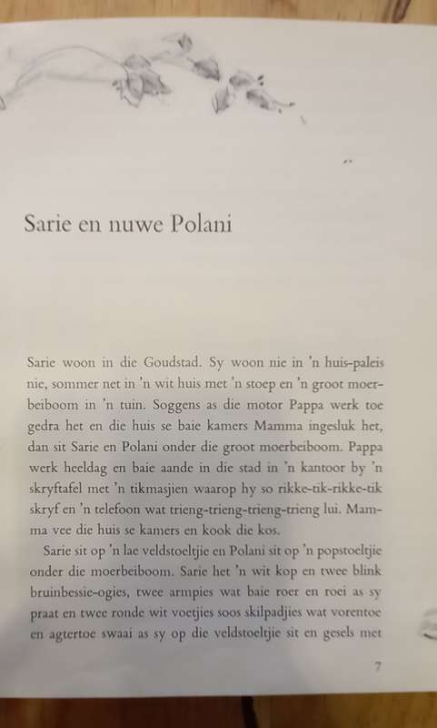 'n Hennetjie met Kuikens - Alba Bouwer - 1ste druk 1971