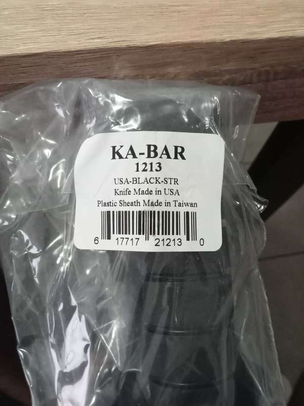 KABAR 1211 with sheath USA model