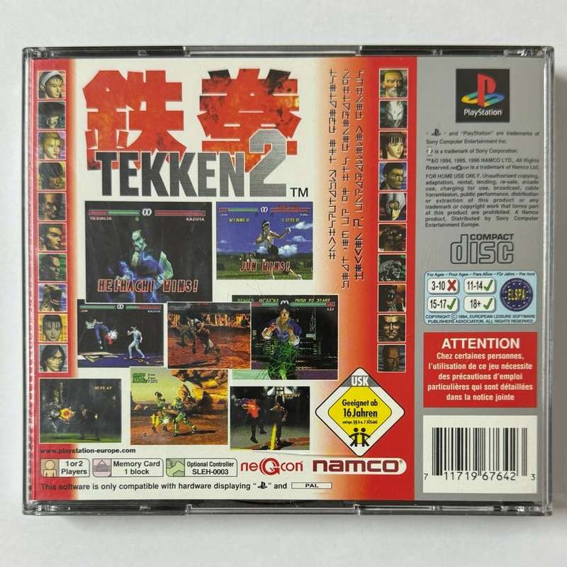 Playstation 1 Platinum : Tekken 2 with owners manual